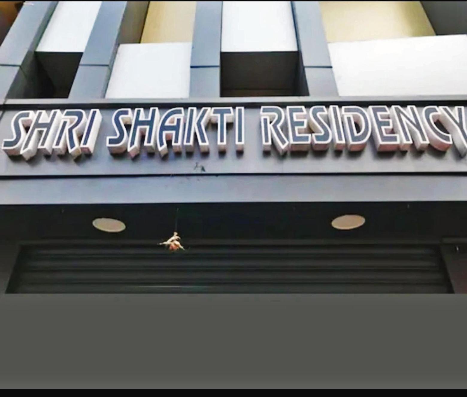 Staymaker Shri Shakti Residency Гублі Екстер'єр фото